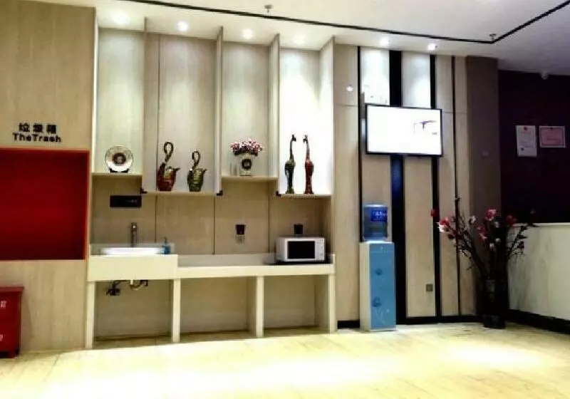 Hotelli 7 Days Premium Xingyi Airport Branch