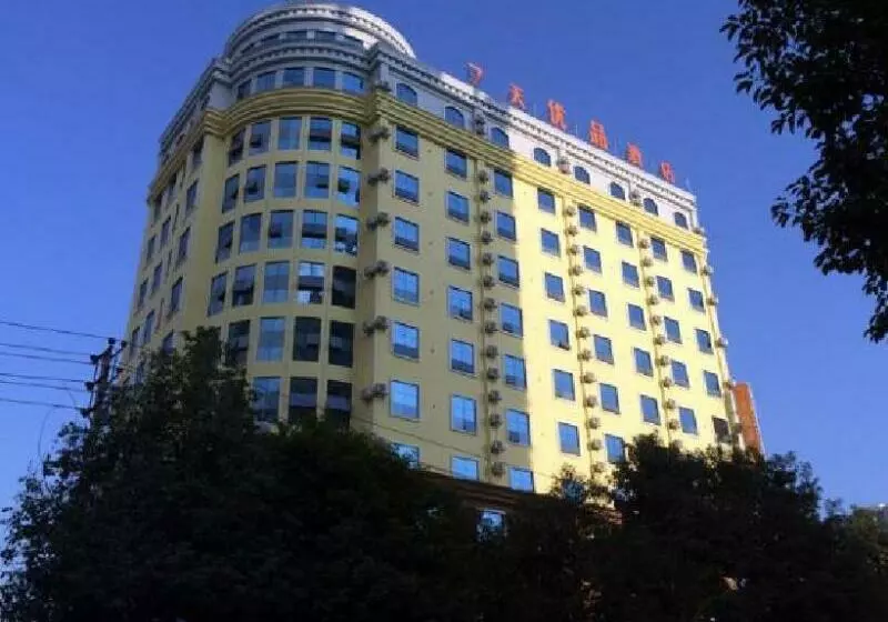 Hotelli 7 Days Premium Xingyi Airport Branch