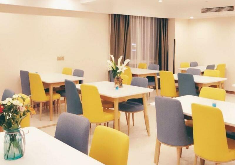 Otel Greentree Inn Suzhou Dangshan Yanxi Road