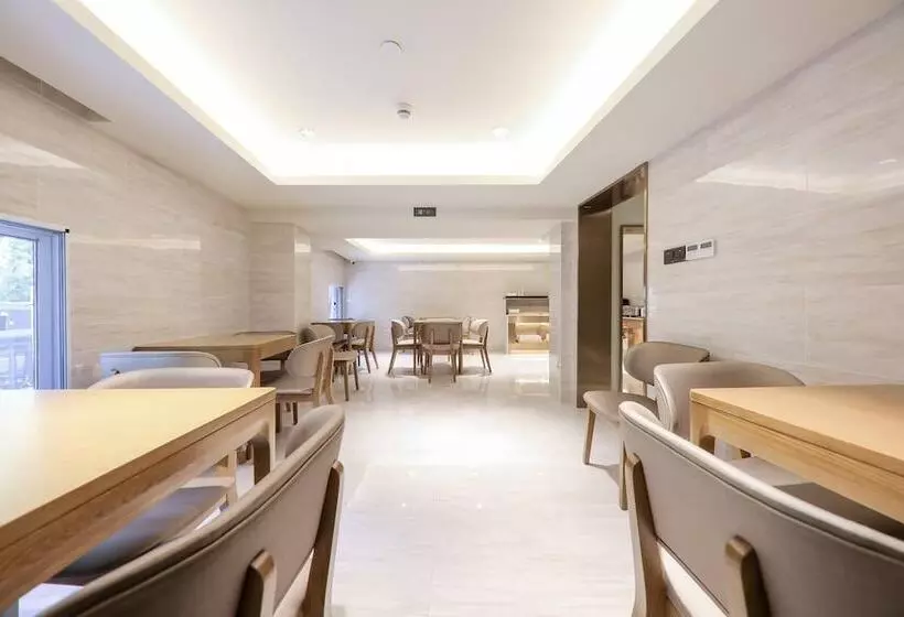 هتل Ji  Shanghai The Bund Sichuan Zhong Road