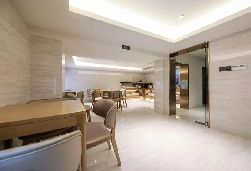 هتل Ji  Shanghai The Bund Sichuan Zhong Road