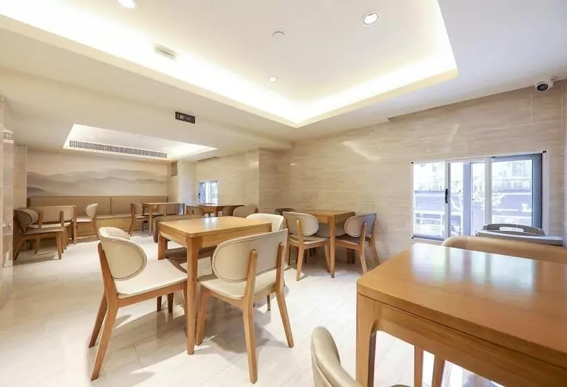 هتل Ji  Shanghai The Bund Sichuan Zhong Road