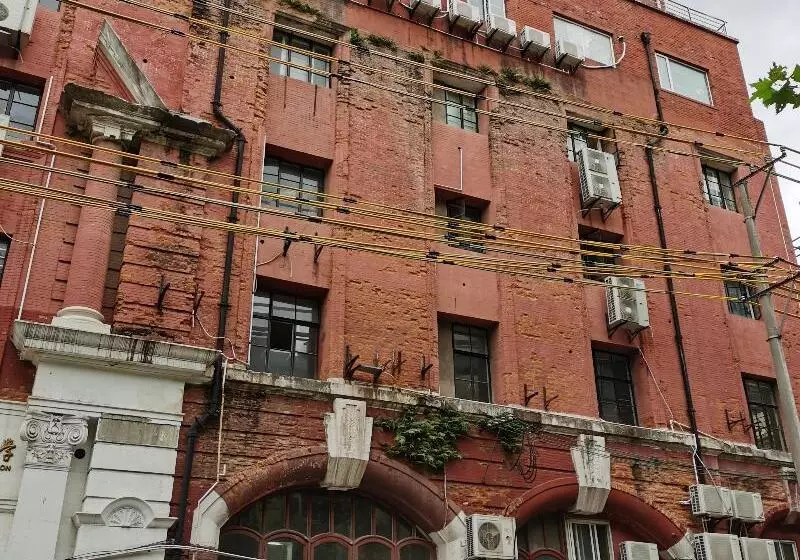 هتل Ji  Shanghai The Bund Sichuan Zhong Road