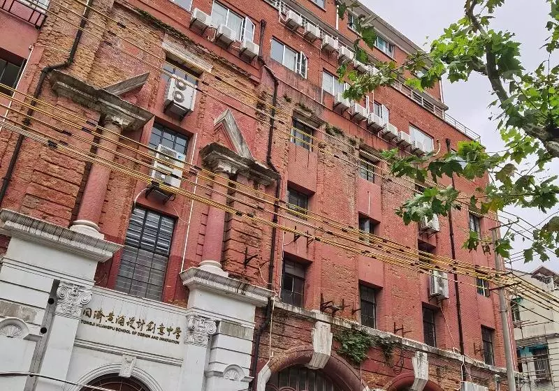 هتل Ji  Shanghai The Bund Sichuan Zhong Road