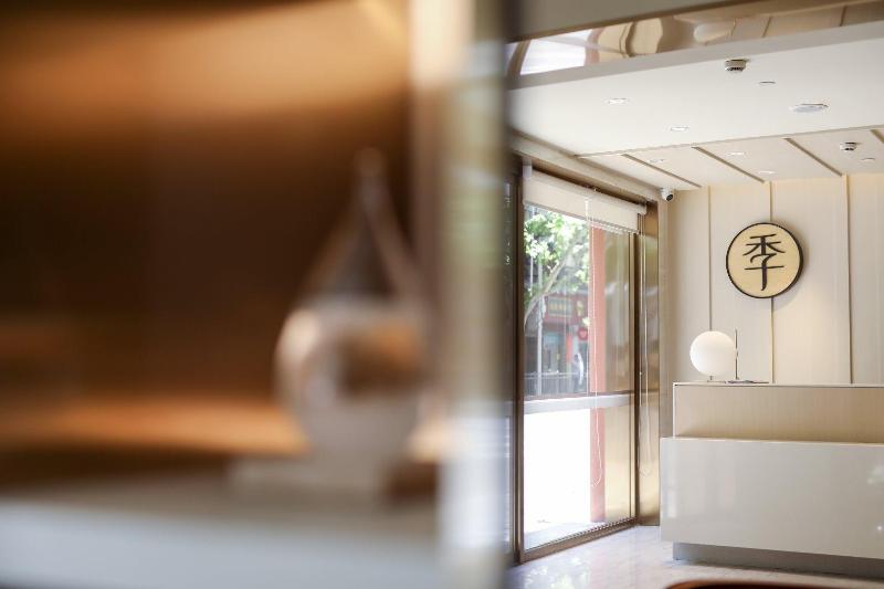 호텔 Ji  Shanghai The Bund Sichuan Zhong Road