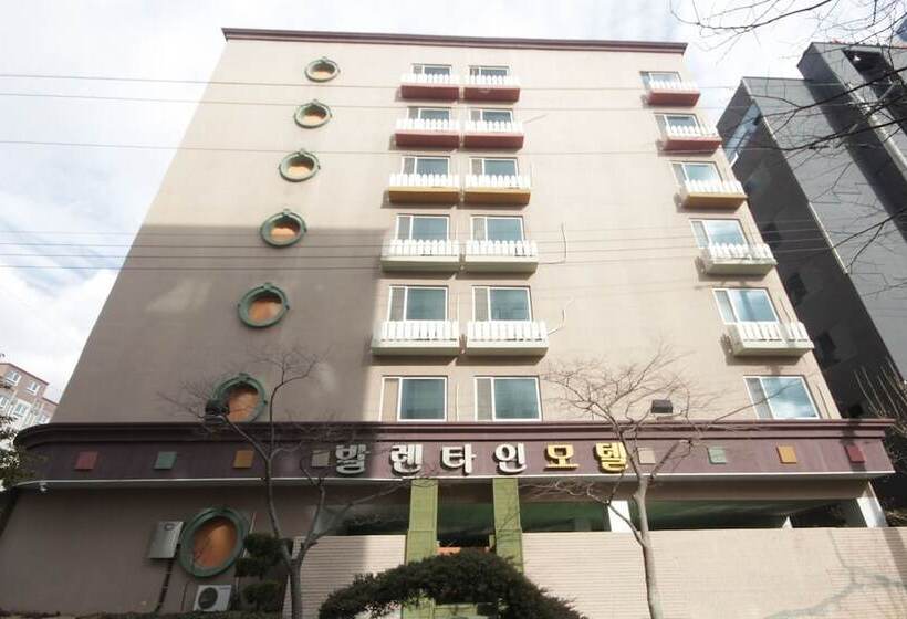 Motel Mokpo Valentine