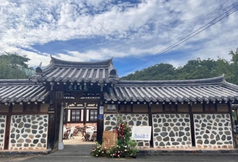 酒店 Youngcheon Gwiaegotaek Hanok Pension