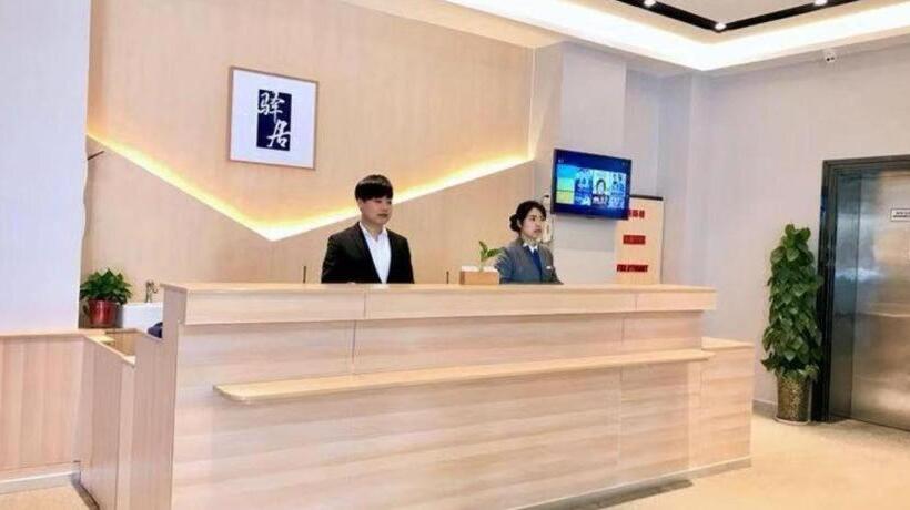 Ease Hotel Xi An Chang An Square Bei Road College Town