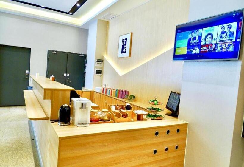 Ease Hotel Xi An Chang An Square Bei Road College Town