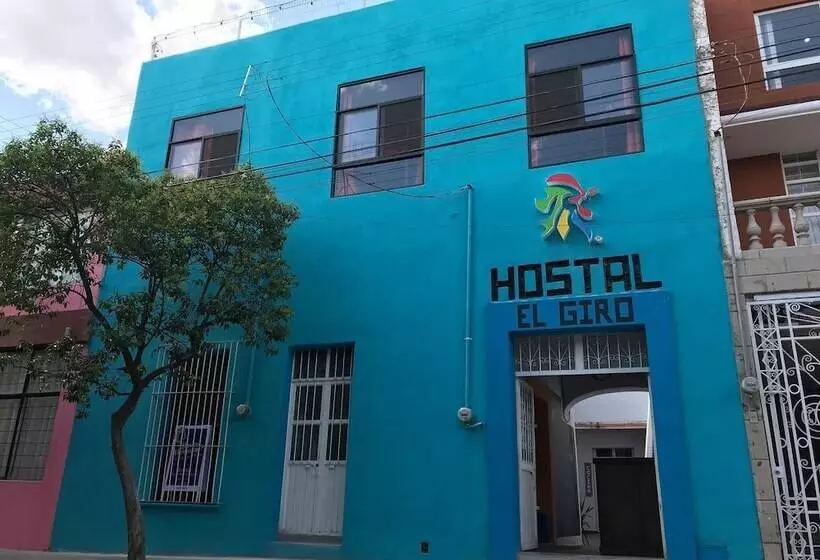 هتل El Giro Hostal   Hostel