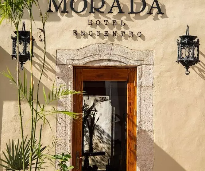 ホテル Verde Morada