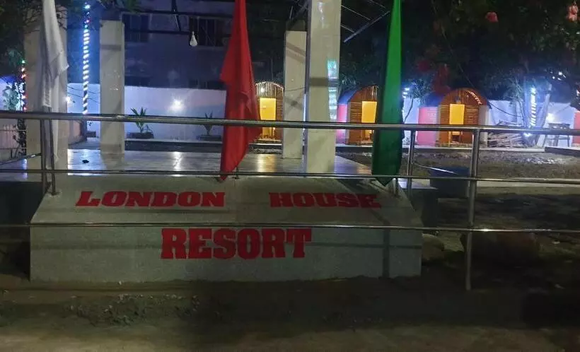 هتل London House Resort