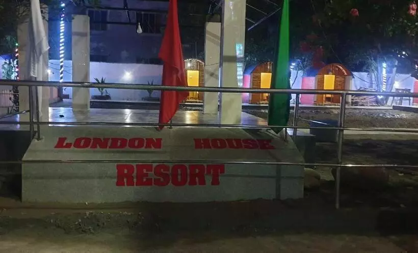 هتل London House Resort