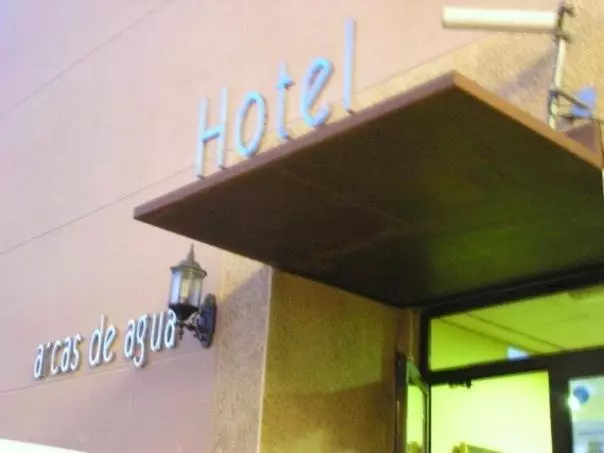 בית מלון כפרי Arcas De Agua