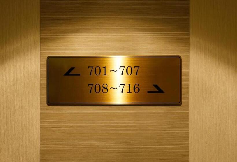 בית מלון כפרי Chisun Grand Takayama