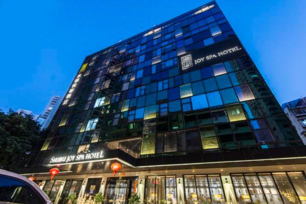فندق Shuibu Joy Spa