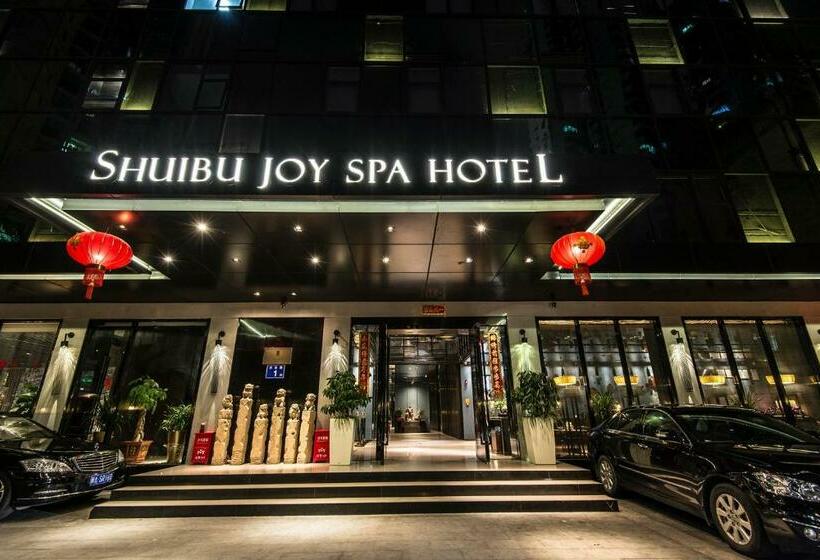 فندق Shuibu Joy Spa