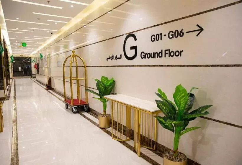 فندق لامير إن Lamer In