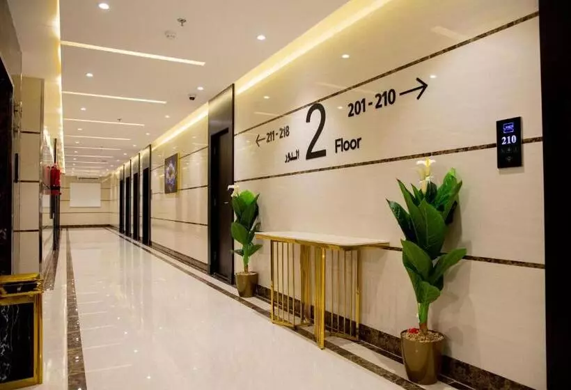 فندق لامير إن Lamer In