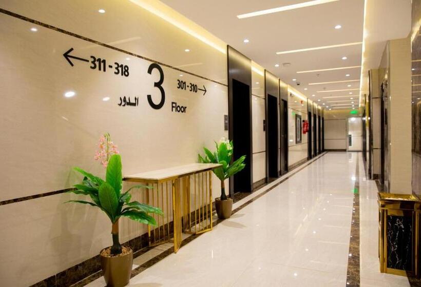 فندق لامير إن Lamer In