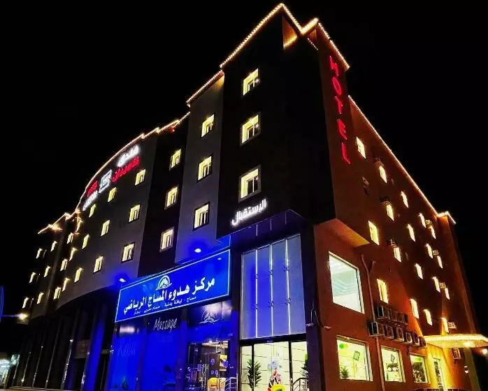 فندق لامير إن Lamer In