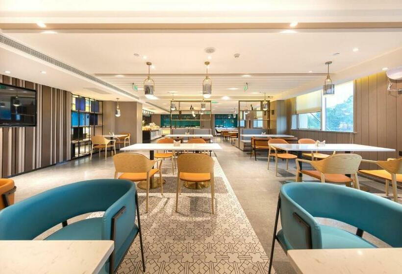 Atour Hotel Heze Ancient City Park