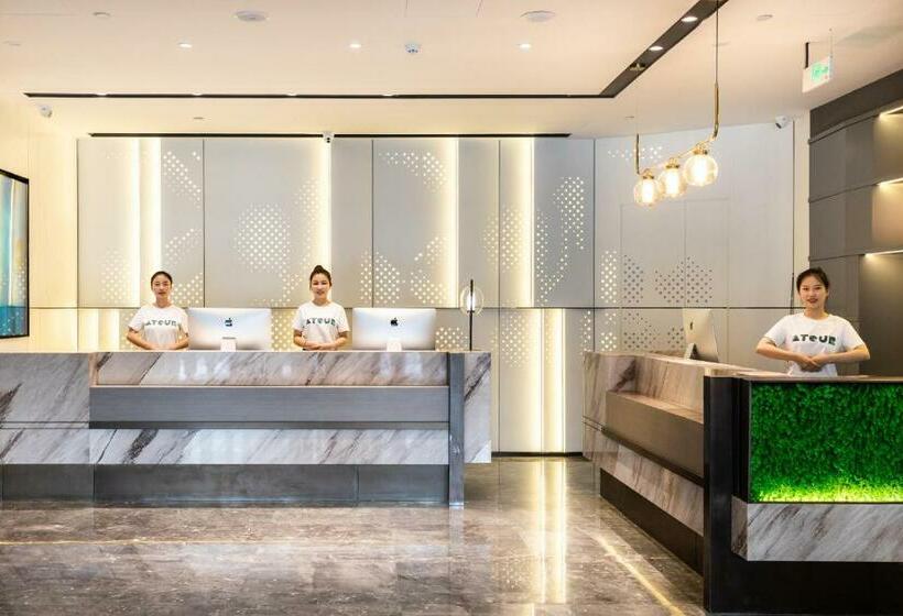 Atour Hotel Heze Ancient City Park