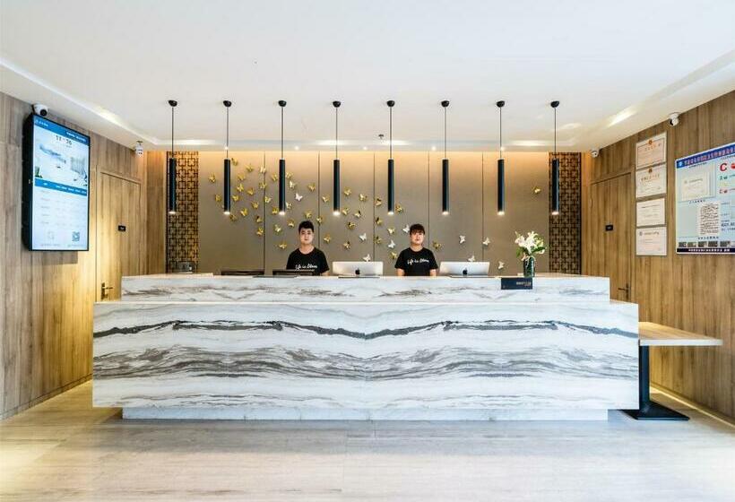 Atour Hotel Pingliang Greenland Plaza