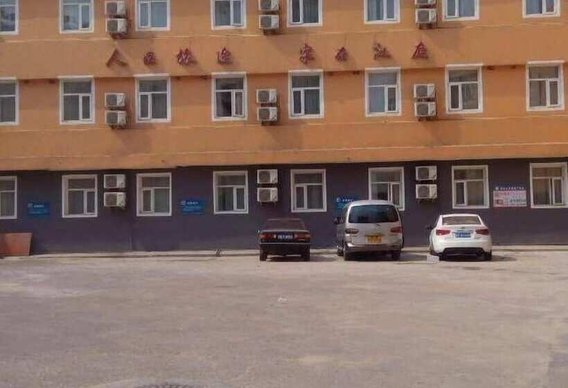 בית מלון כפרי Mercure Qingdao Downtown