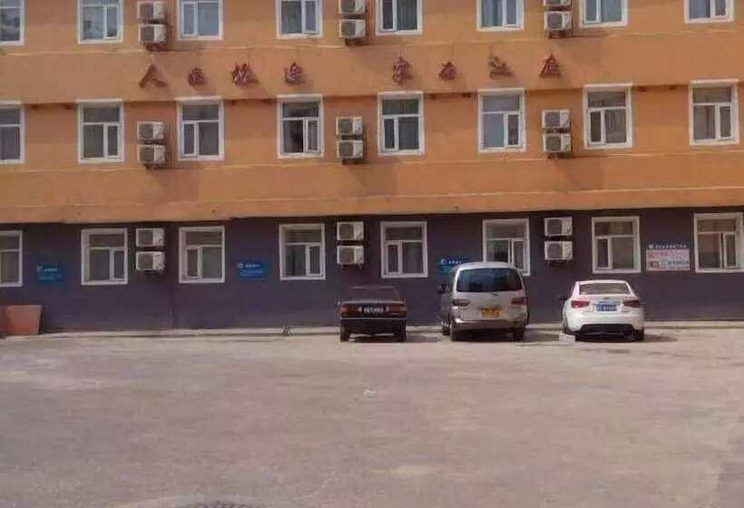 ホテル Mercure Qingdao Downtown