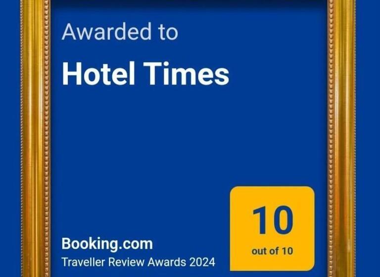בית מלון כפרי Times
