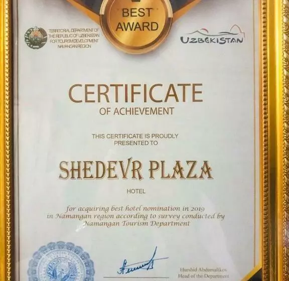 هتل Shedevr Plaza