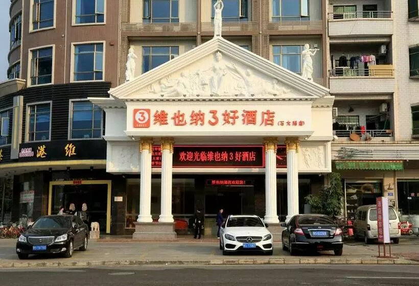 Hotelli Vienna 3 Best  Dongguan Shida Road