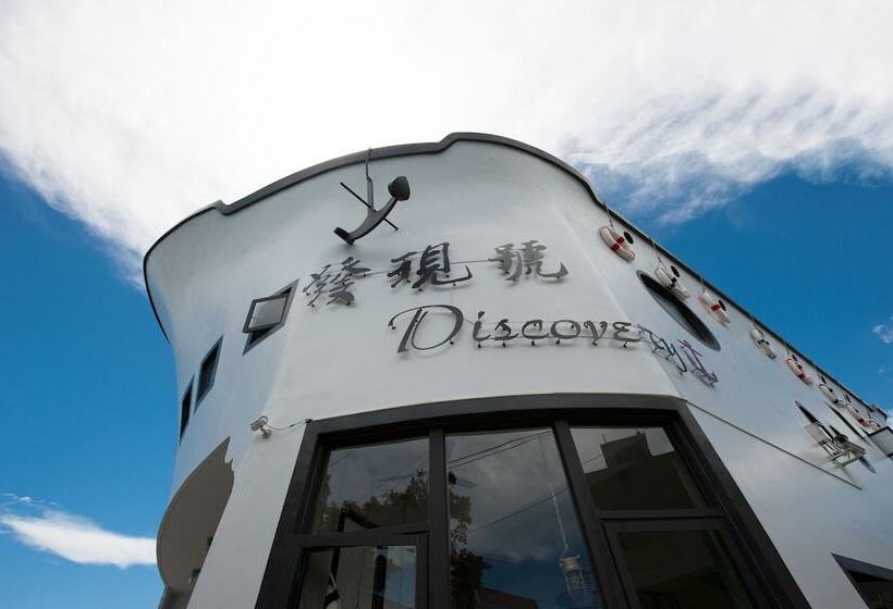 هتل Discovery B&b