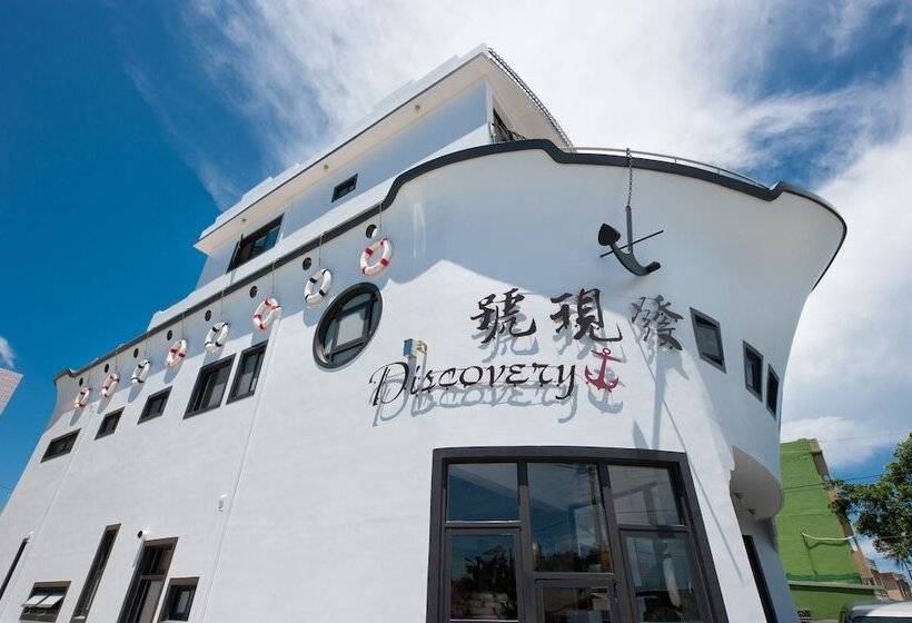 هتل Discovery B&b