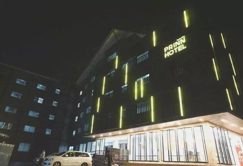 هتل Prinn