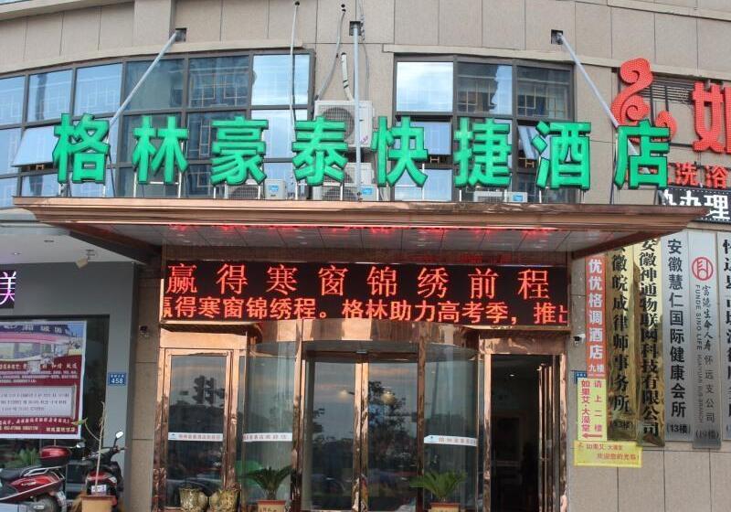 Отель Greentree Inn Bengbu Huaiyuan County Yudu Avenue Xinhe Road Express