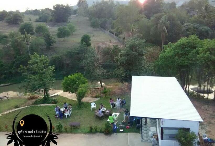 ホテル Phu Fah Chai Nam