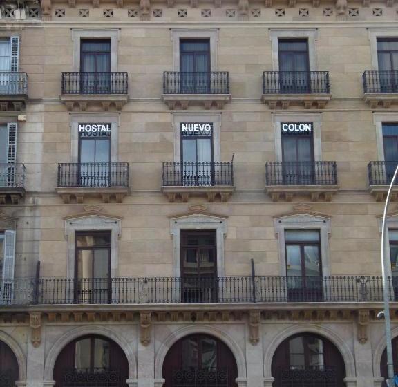 Hostal Nuevo Colon