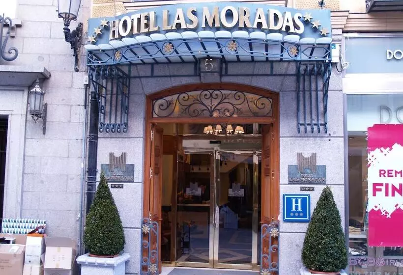 酒店 Las Moradas