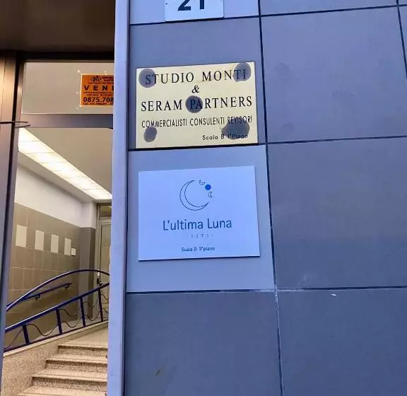 پانسیون L Ultima Luna