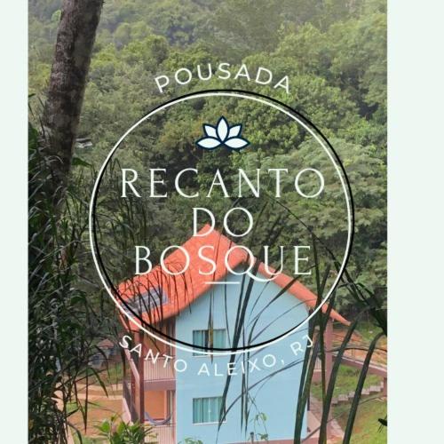 膳宿费 Recanto Do Bosque