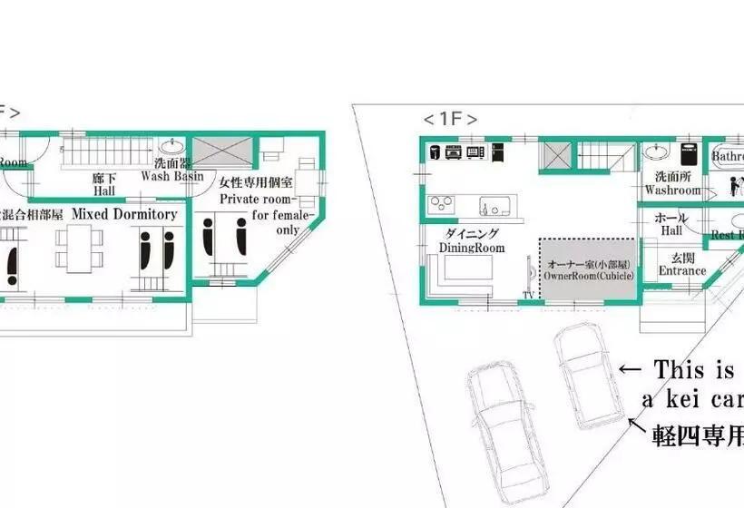 Majatalo Kachofugetsu Female Only Women S Private Room Vacation Stay 51787v