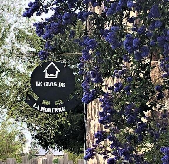 ペンション Le Clos De La Morière