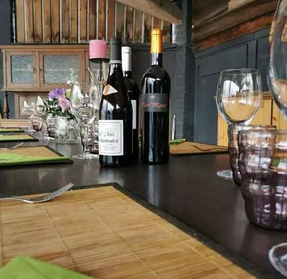 ベッドアンドブレックファースト La Majolique