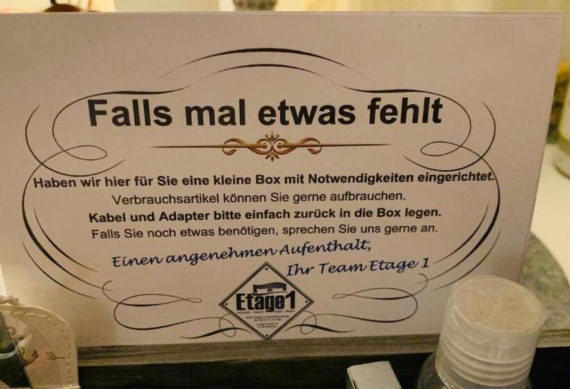 ペンション Etage1