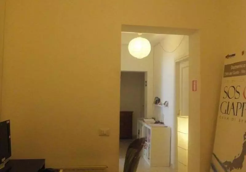 צימר Moshi Moshi