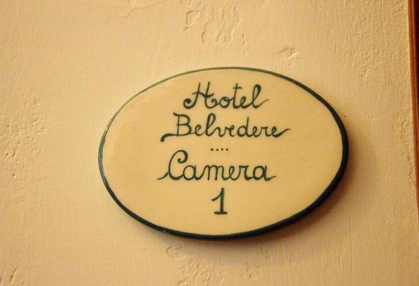 酒店 Belvedere