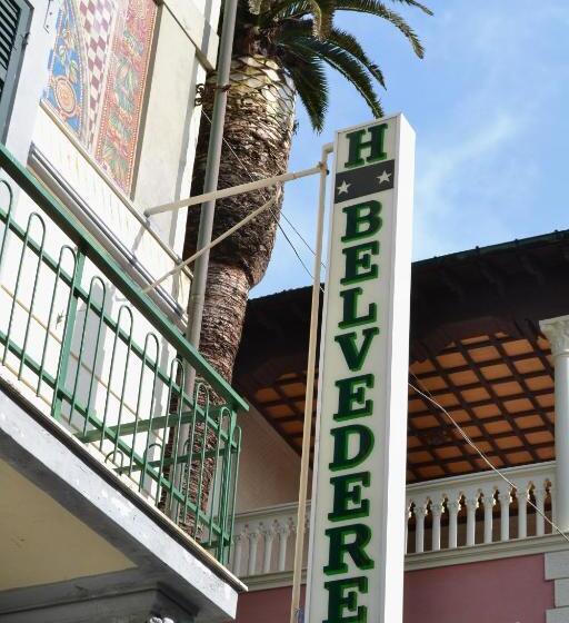 酒店 Belvedere