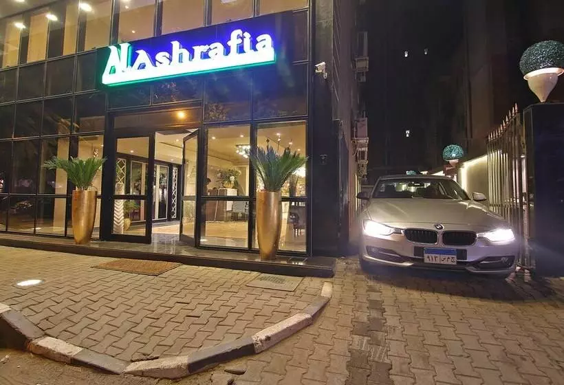 Alashrafia Smart Residence